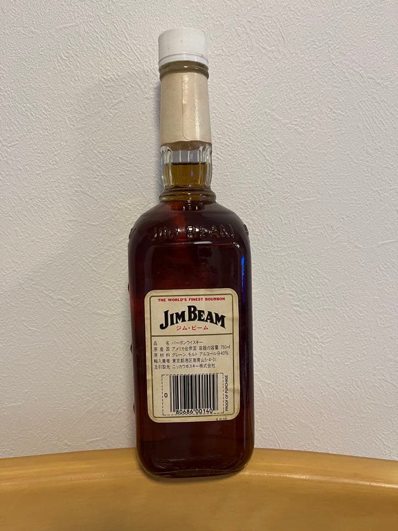 Jim Beam ジムビーム　古酒 バーボンウイスキー レア物
