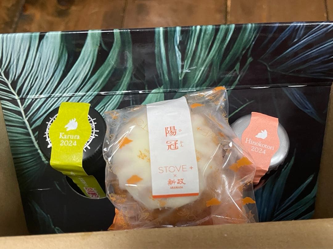 新政 陽乃鳥図鑑 第3弾 頒布会