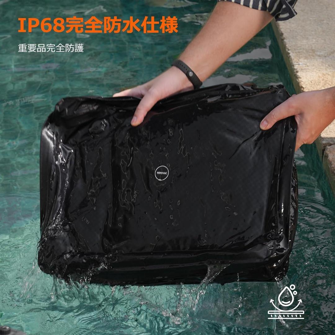 YOYOVAC旅行用圧縮トラベルバッグ 旅行用圧縮袋 圧縮バッグ 圧縮ポンプ付