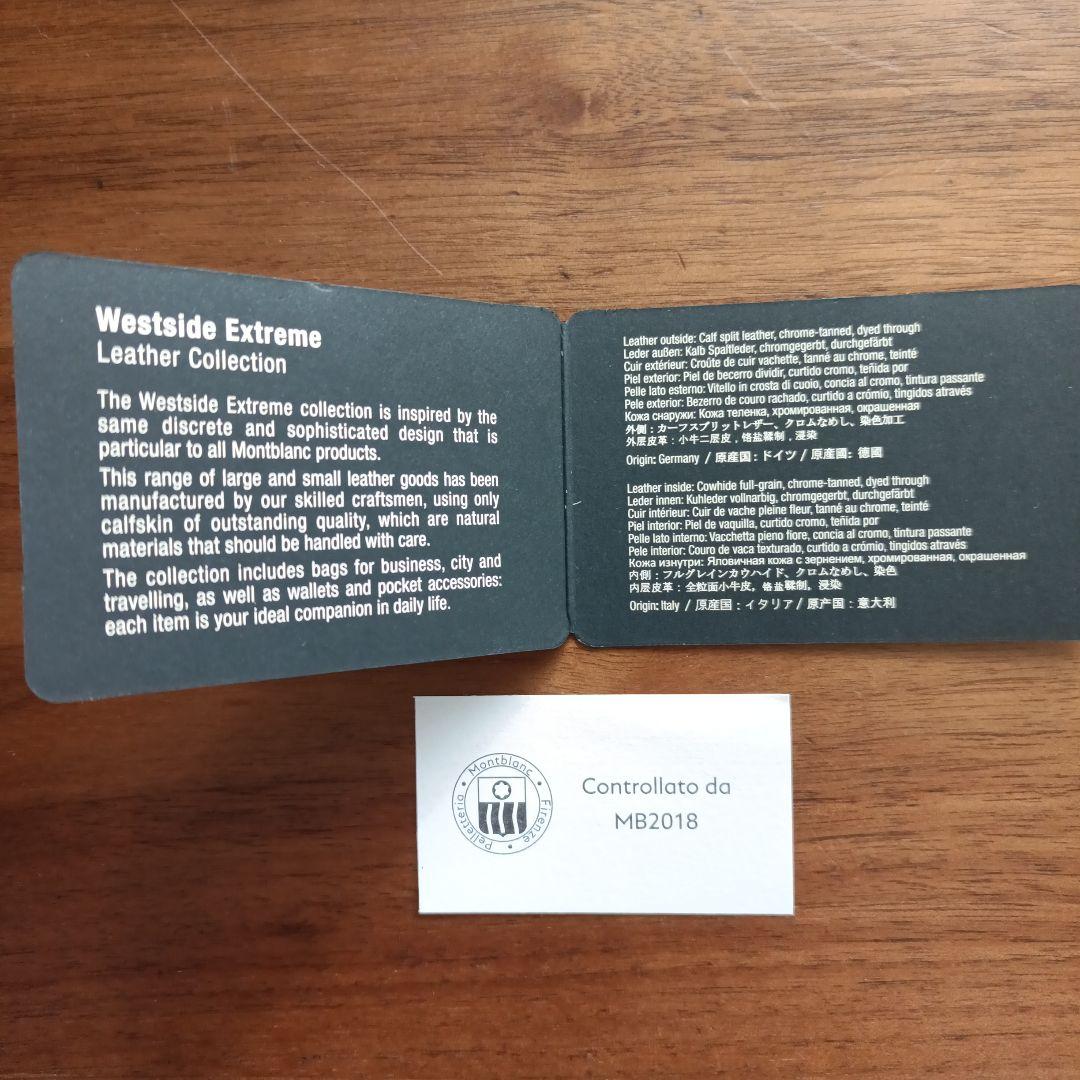 MONTBLANC WESTSIDE EXTREME 名刺入れ カードケース