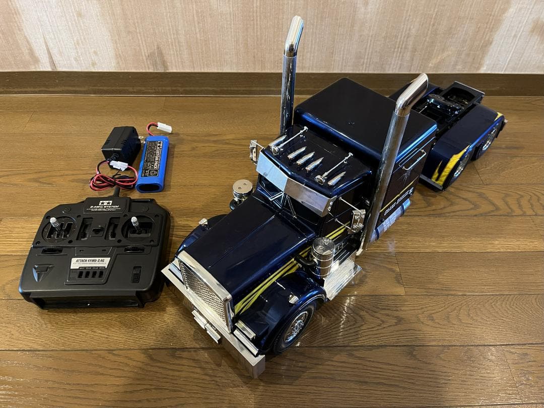 GRAND HAULER 1/14 ダークブルー