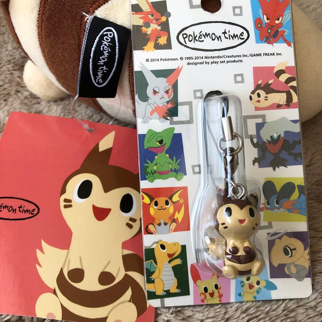 ポケモンセンター　ポケモンタイム　オオタチ　ぬいぐるみ　ストラップ　セット