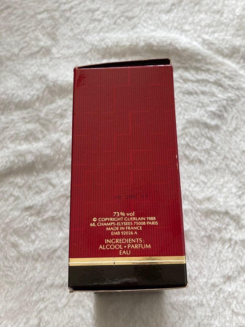 Guerlain Samsara パルファム 1/4 oz