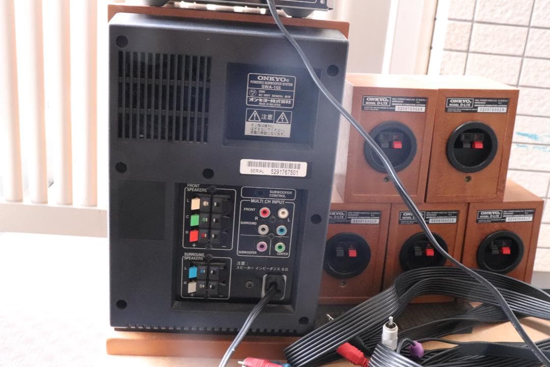 ONKYO INTEC BASE-V10 デジタルホームシアターシステム