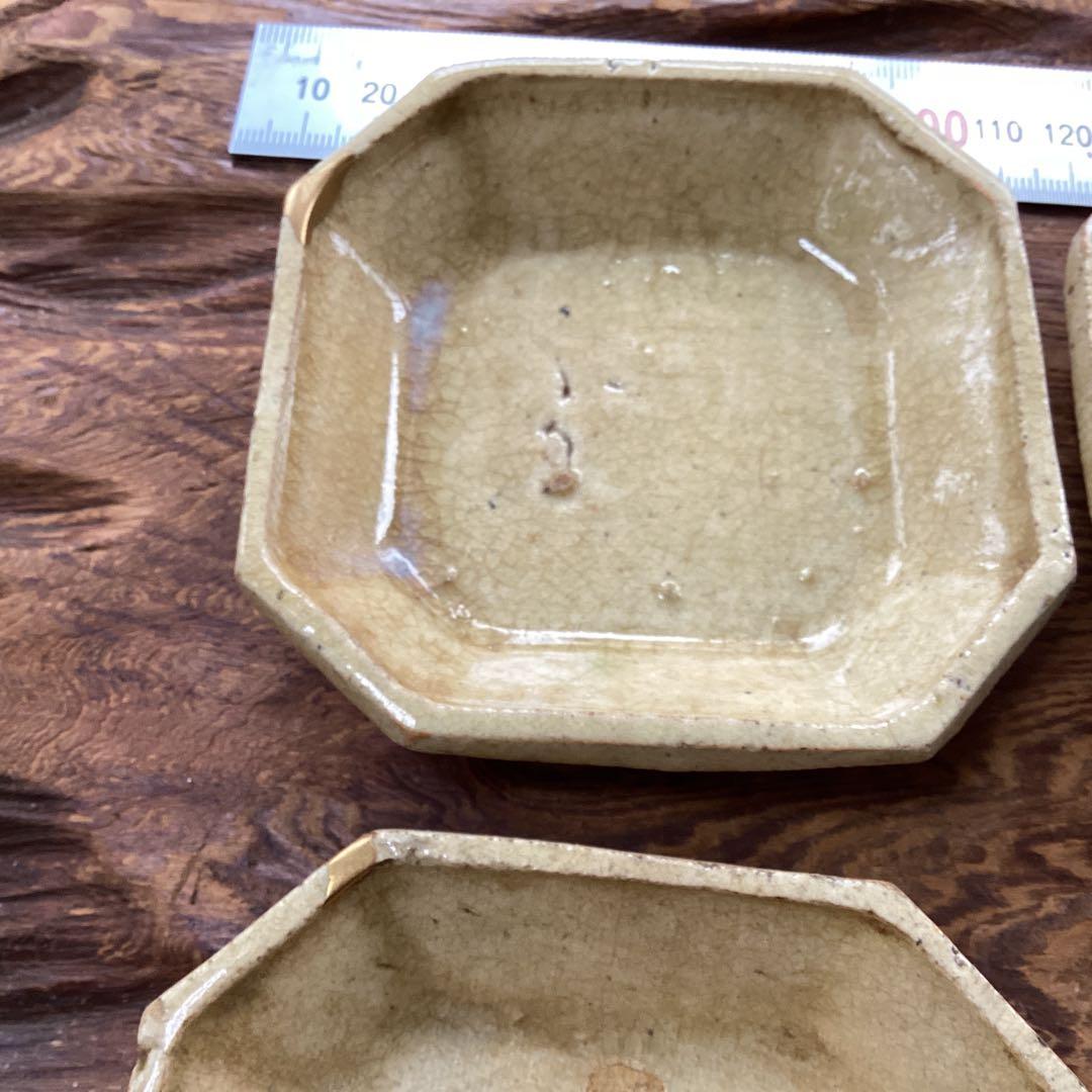 黄瀬戸　小皿　江戸時代　六枚