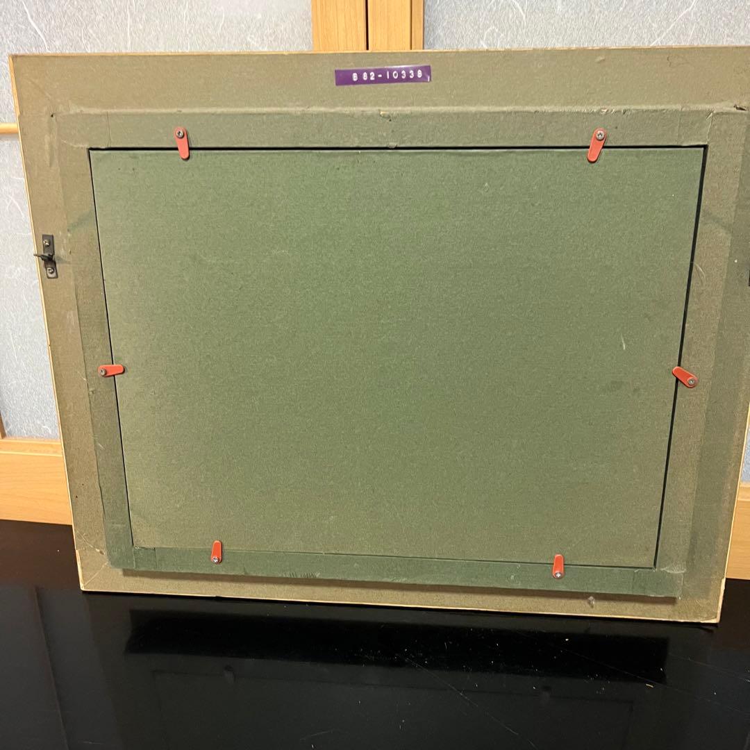 「シシリーの古城」　松木重雄