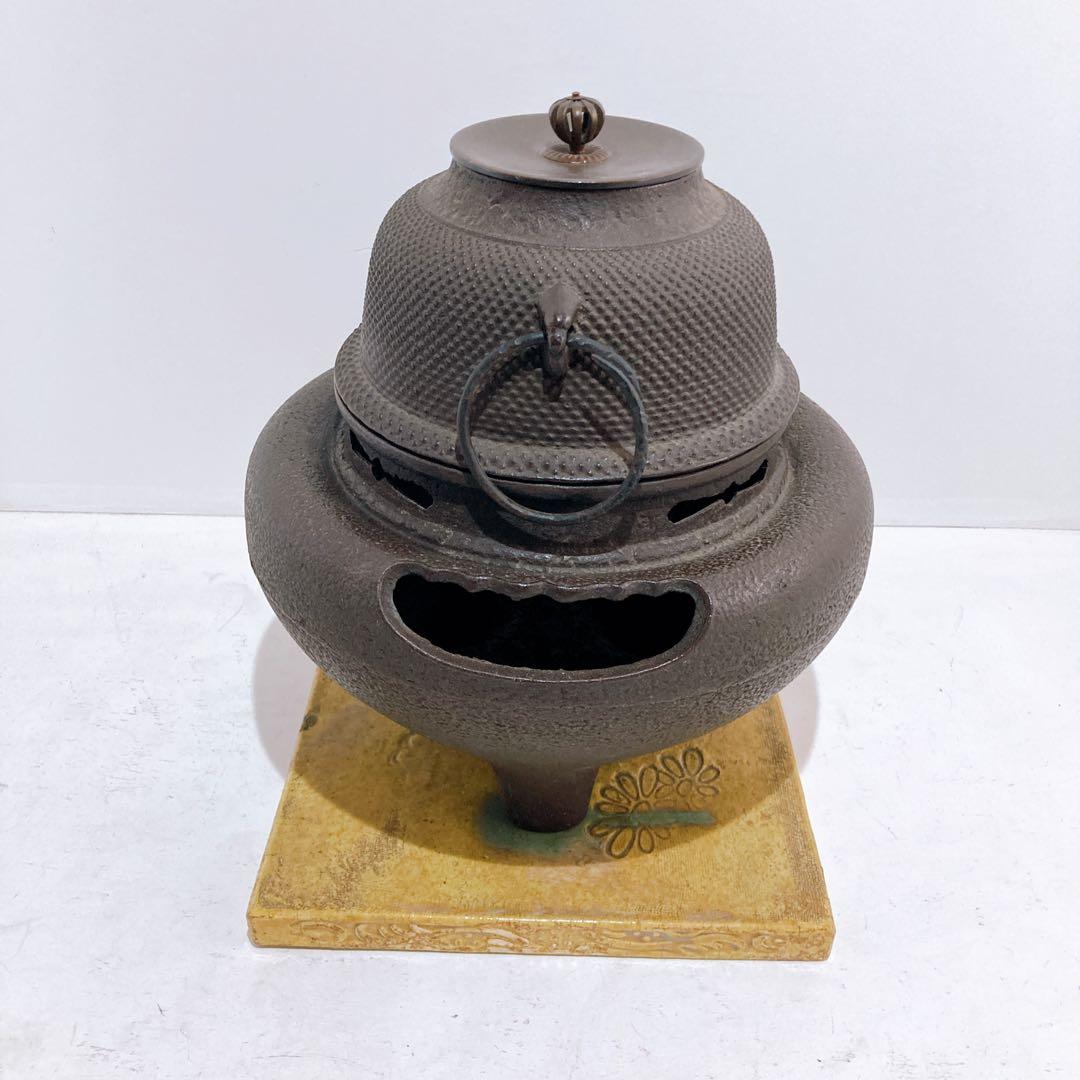 茶釜 風炉 風炉釜 茶道具 骨董品 茶道 鉄瓶 炭火