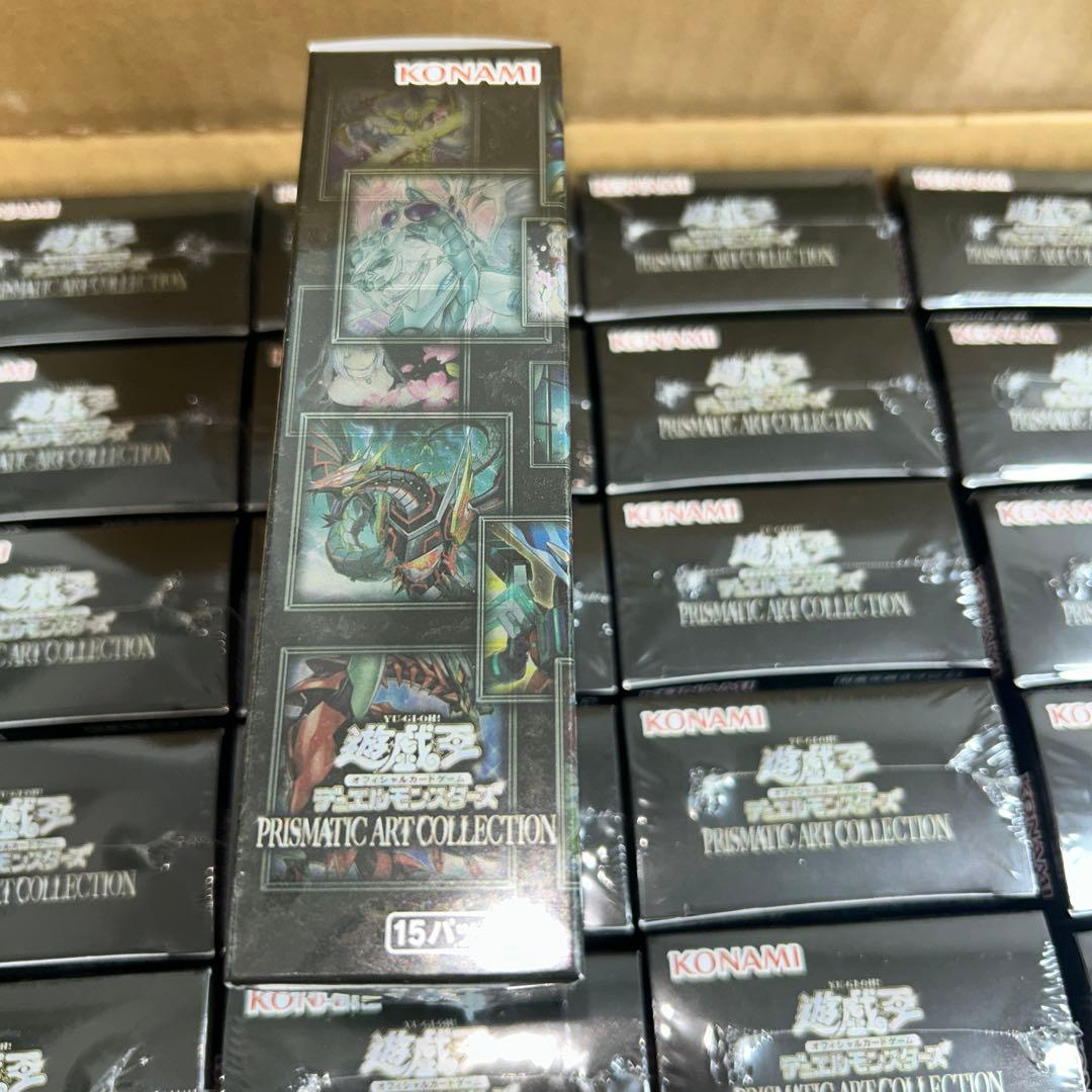 遊戯王　プリズマティックアートコレクション　未開封 24BOX カートン