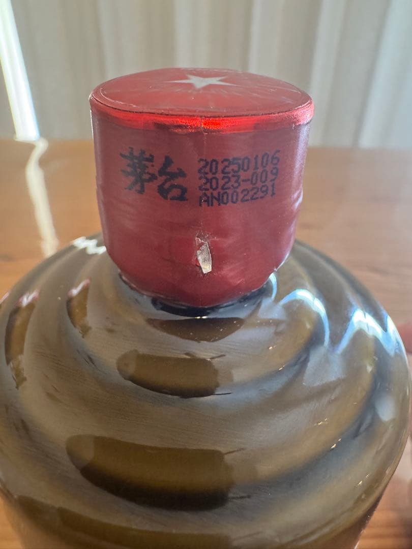 貴州茅台酒　天女ラベル　500ml