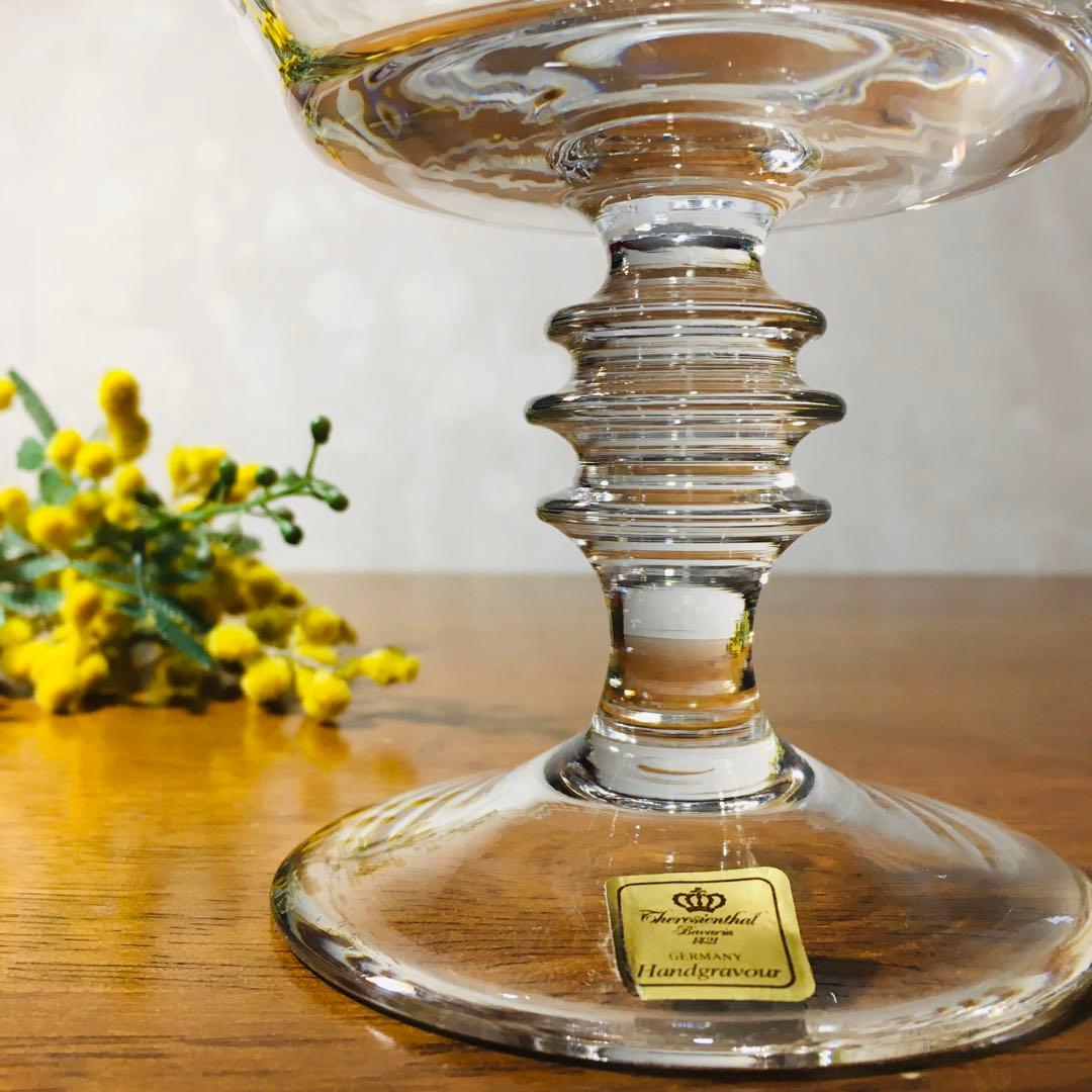 【稀少】ドイツ製　テレジアンタール　ラッヘル　グラヴィール　コンポート