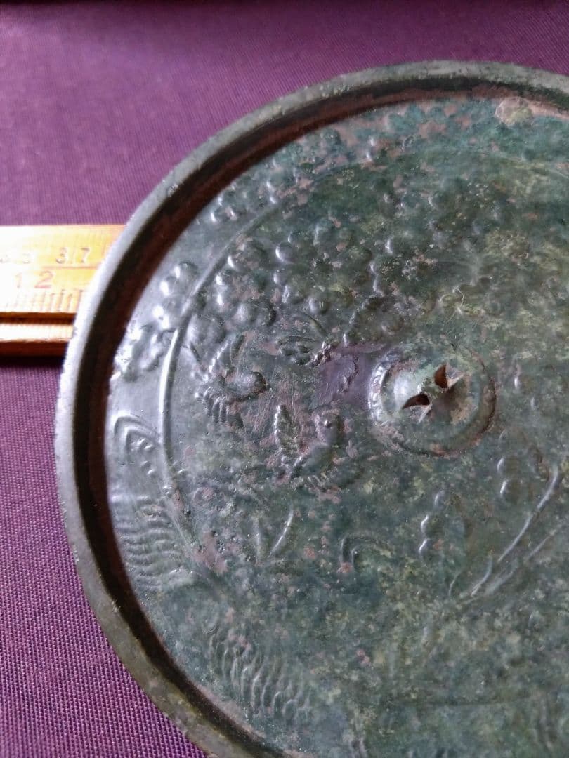 平安時代 和鏡 山吹花 双雀 蝶紋 鏡