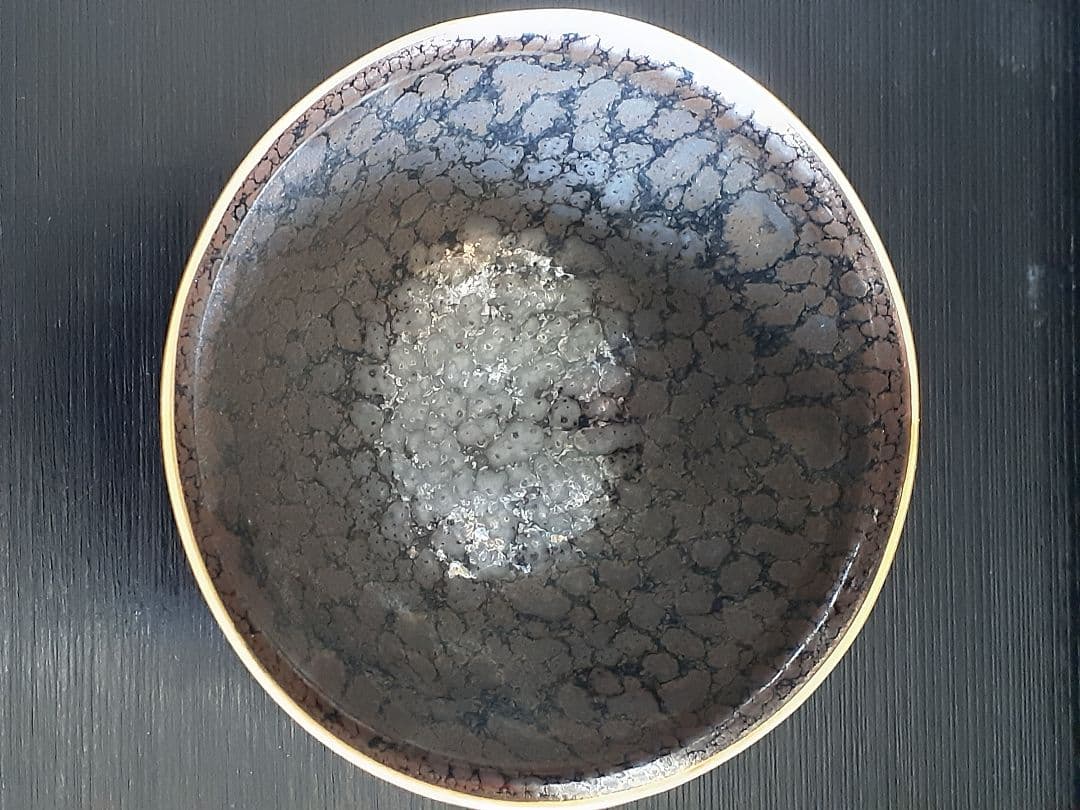 真右ェ門窯　馬場九洲夫作　油滴天目　油滴竜鱗　黒色陶器 金縁　真右エ門　真右衛門