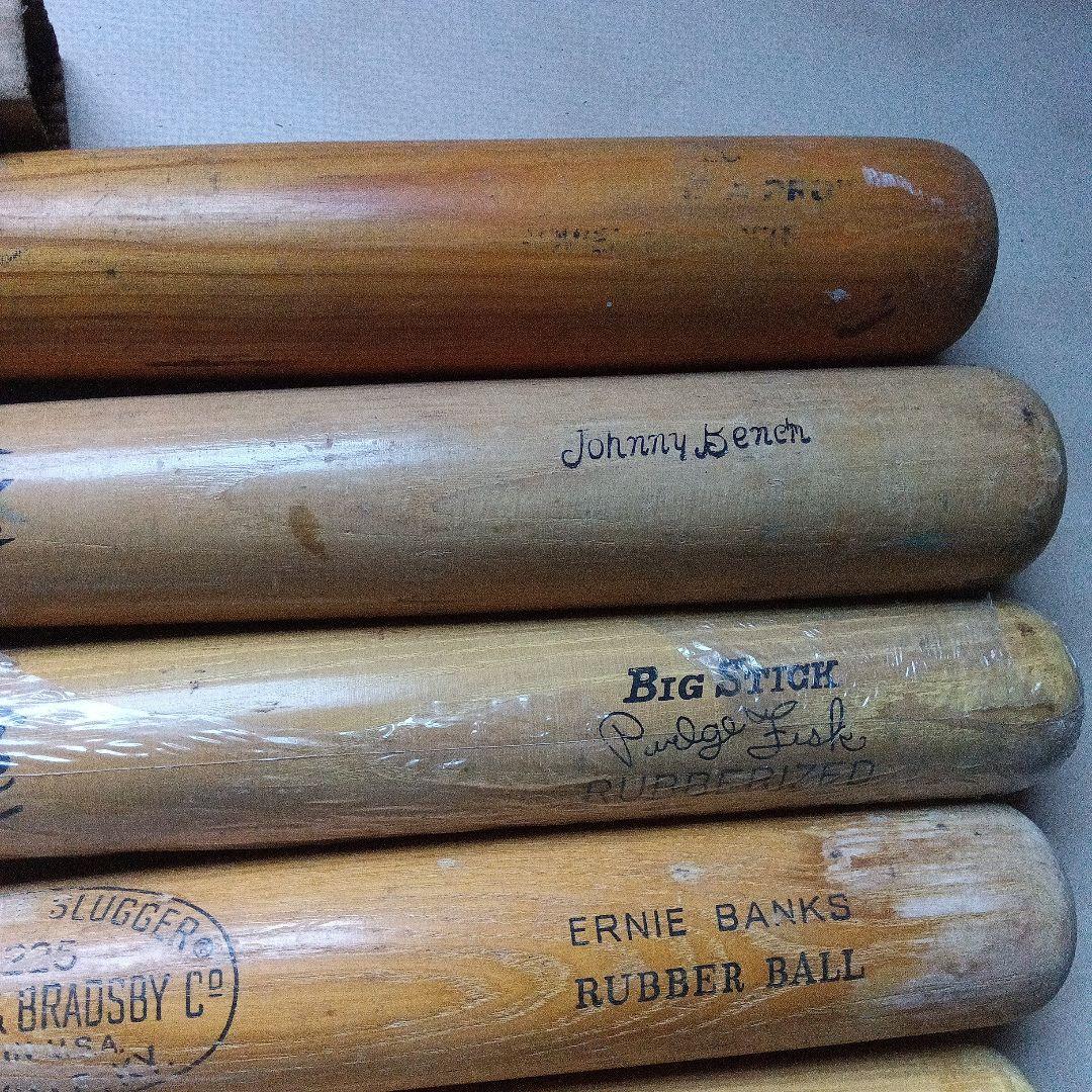 木製　アメリカ製　軟式用　新品含む　バット　セット