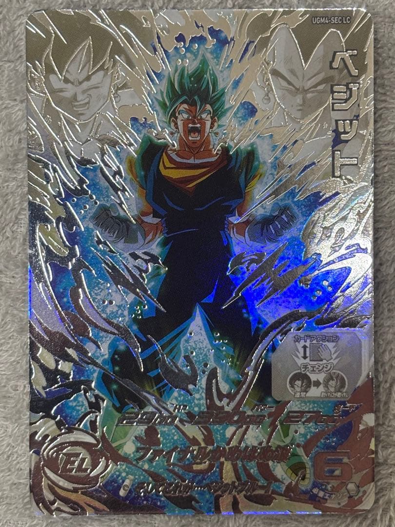 ドラゴンボールヒーローズ　ダイバーズ　傷有りまとめ売り　大会プロモセット