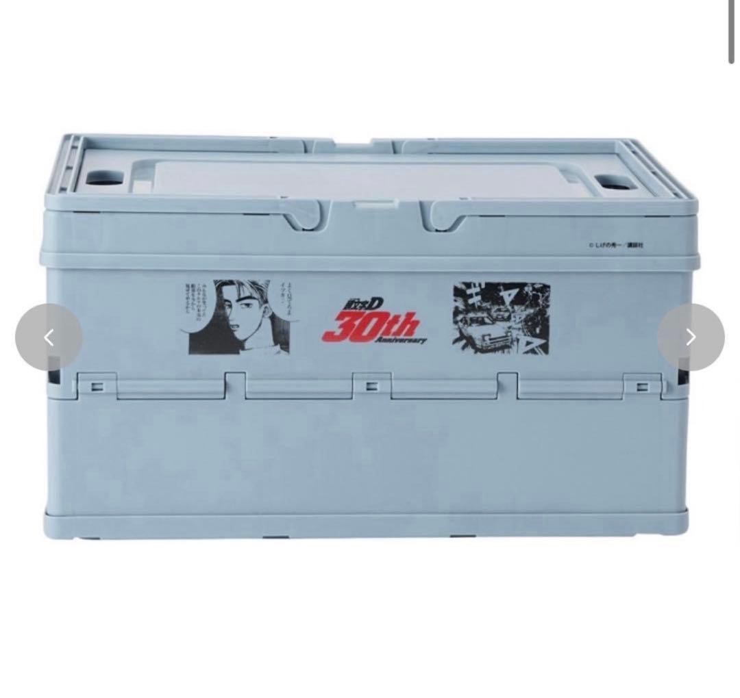 【新品】全4種　頭文字D コンテナ収納ボックス　しまむら　アベイル　藤原拓海