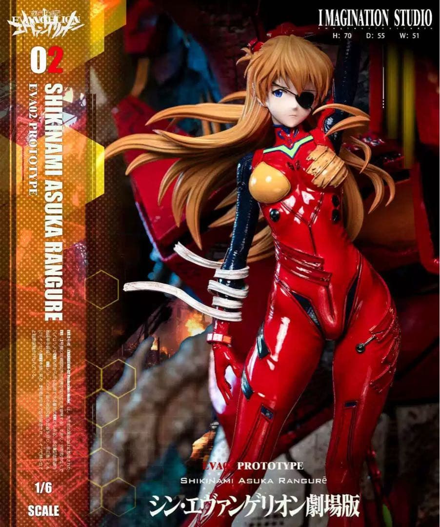 式波・アスカ・ラングレー　フィギュア　エヴァンゲリオン　ガレージキット