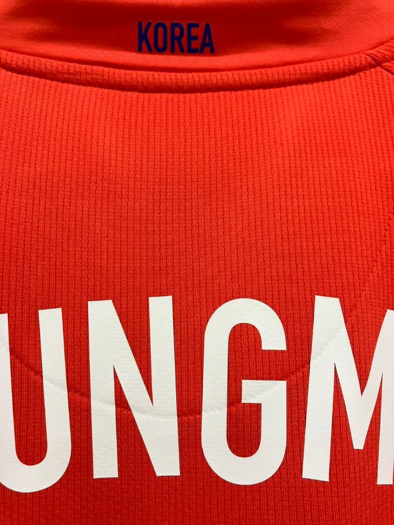 08-09 韓国代表　ソン・フンミン　NIKEオフィシャルユニフォーム
