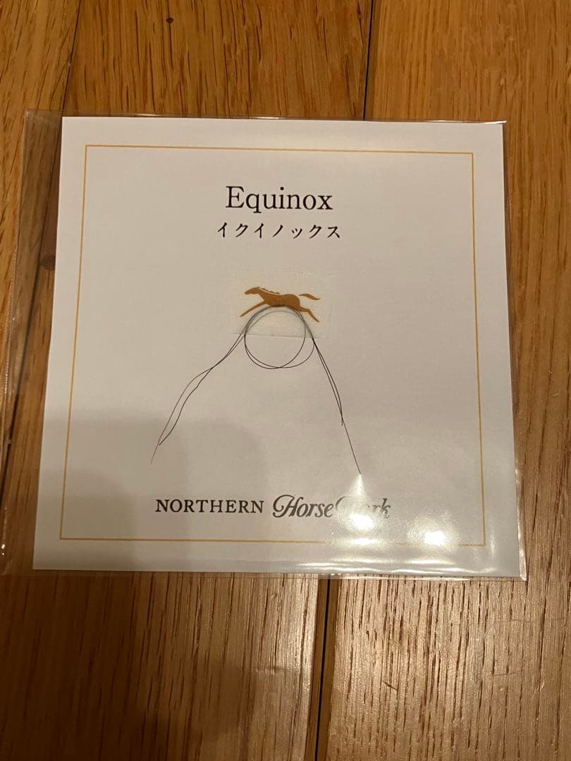 イクイノックス　鬣たてがみ2023ジャパンカップ　C・ルメール騎手直筆サイン入り