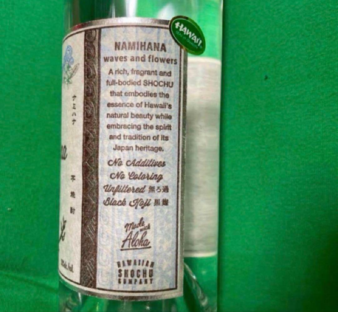 浪花 Nami Hana 焼酎 720ml 25% 未開封　ハワイ産　希少