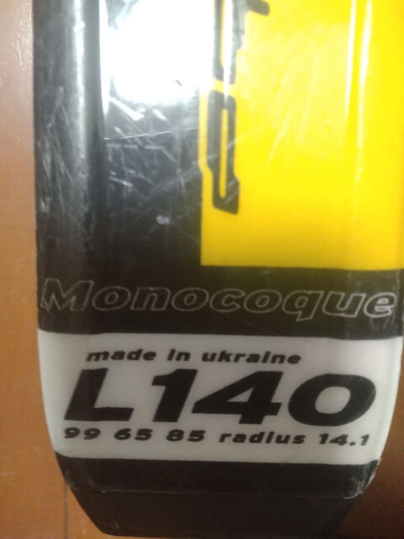 【SALOMON☆】140cm　スキー板セット♪　送料無料！