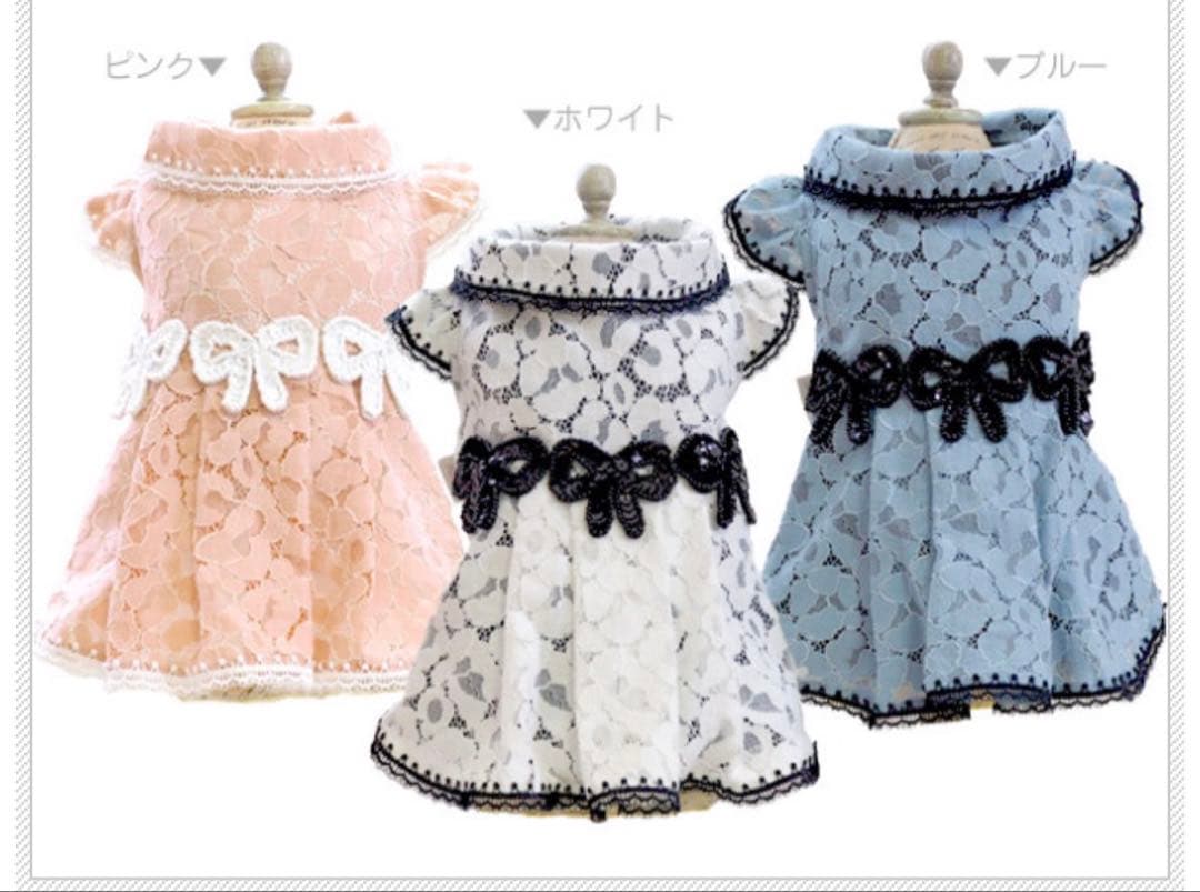 新品未使用　グラマーイズム　アンジー