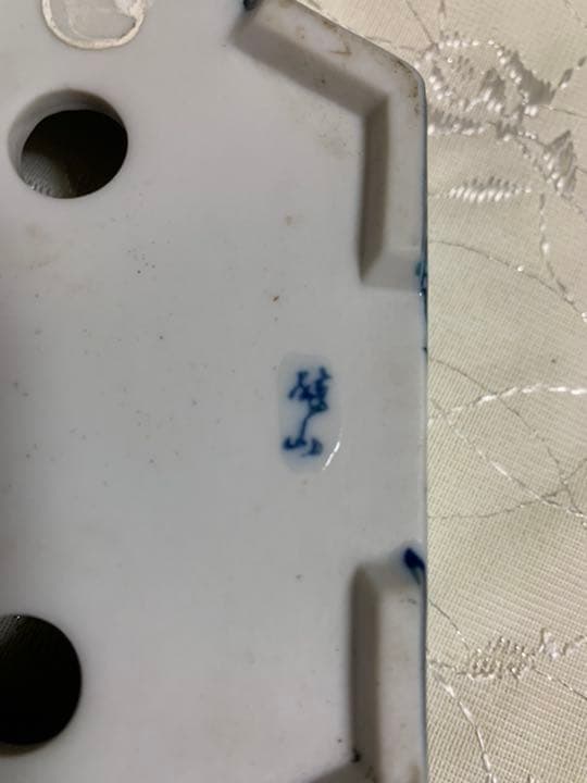 人気鉢！磯山　六角　盆栽鉢