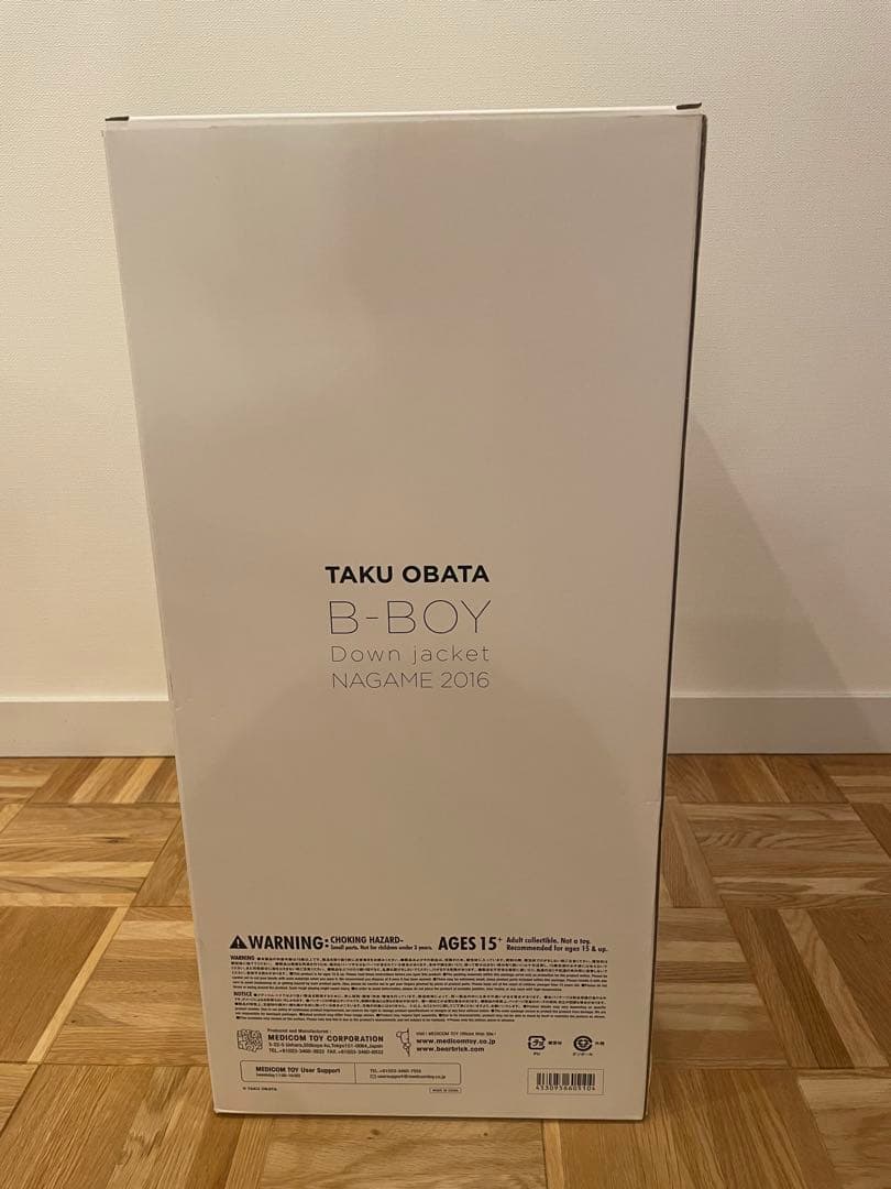 彫刻・オブジェ TAKU OBATA B-BOY Down Jacket NAGAME