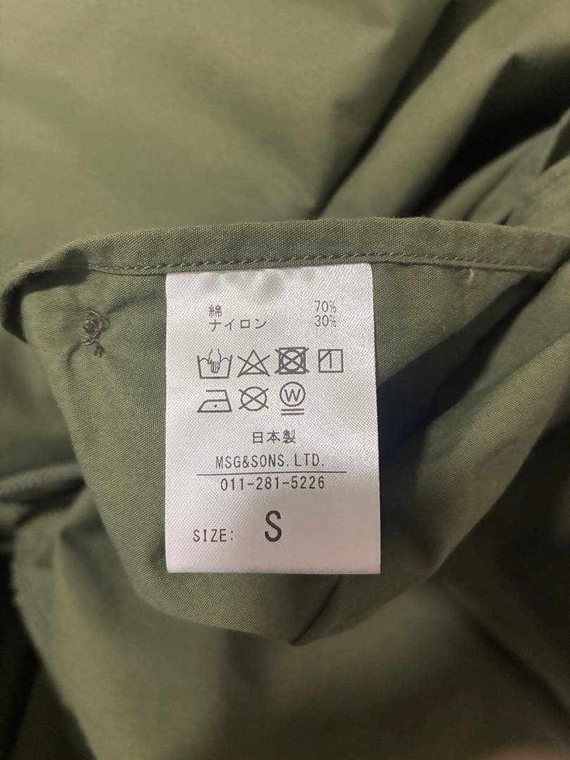 【MSG&SONS】 M-65 PARKA Sサイズ