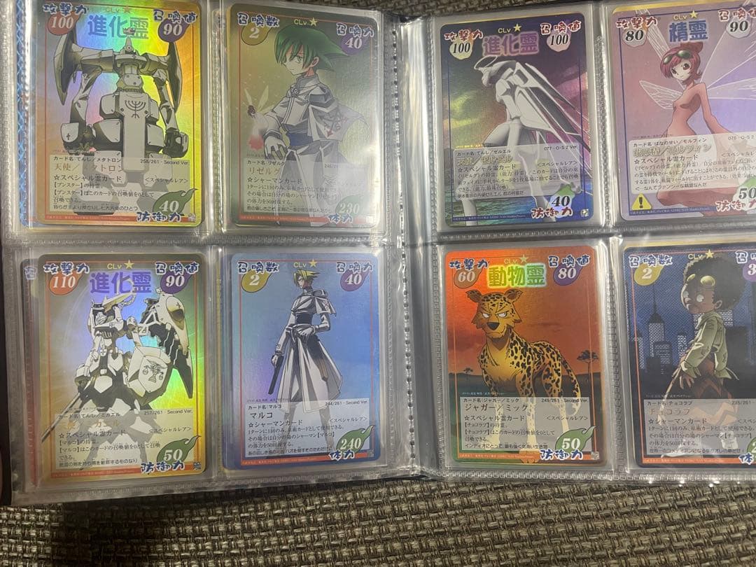 シャーマンキング　カード　まとめ売り　最終価格