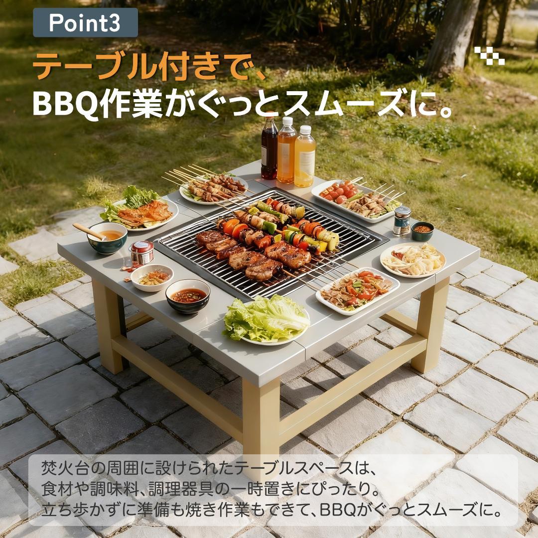 ファイヤーピット 焚き火台 バーベキューコンロ 焚火台BBQコンロ 焚き火台
