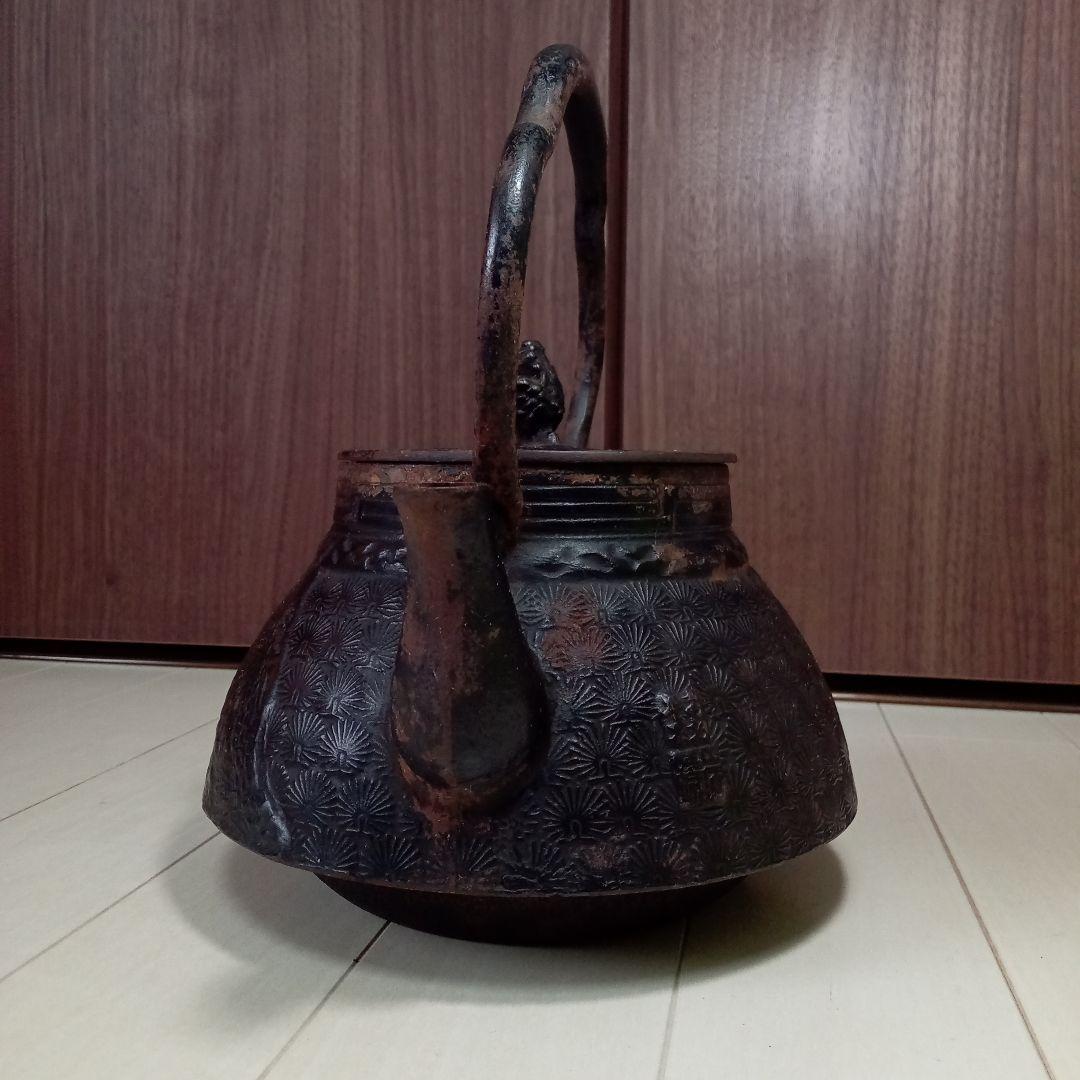 「60 昭和レトロ 鉄瓶シリーズ」茶道具 南部鉄器 岩鋳 コシキ松 鉄瓶