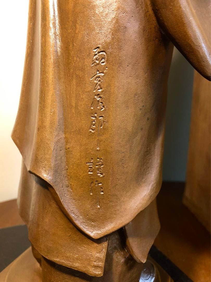 雨宮治郎作 銅造聖徳太子十六才御像　聖徳太子孝養像 共箱 置物 彫刻 彫像