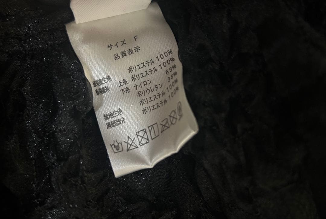 rosymonster オーガンジートップス 黒