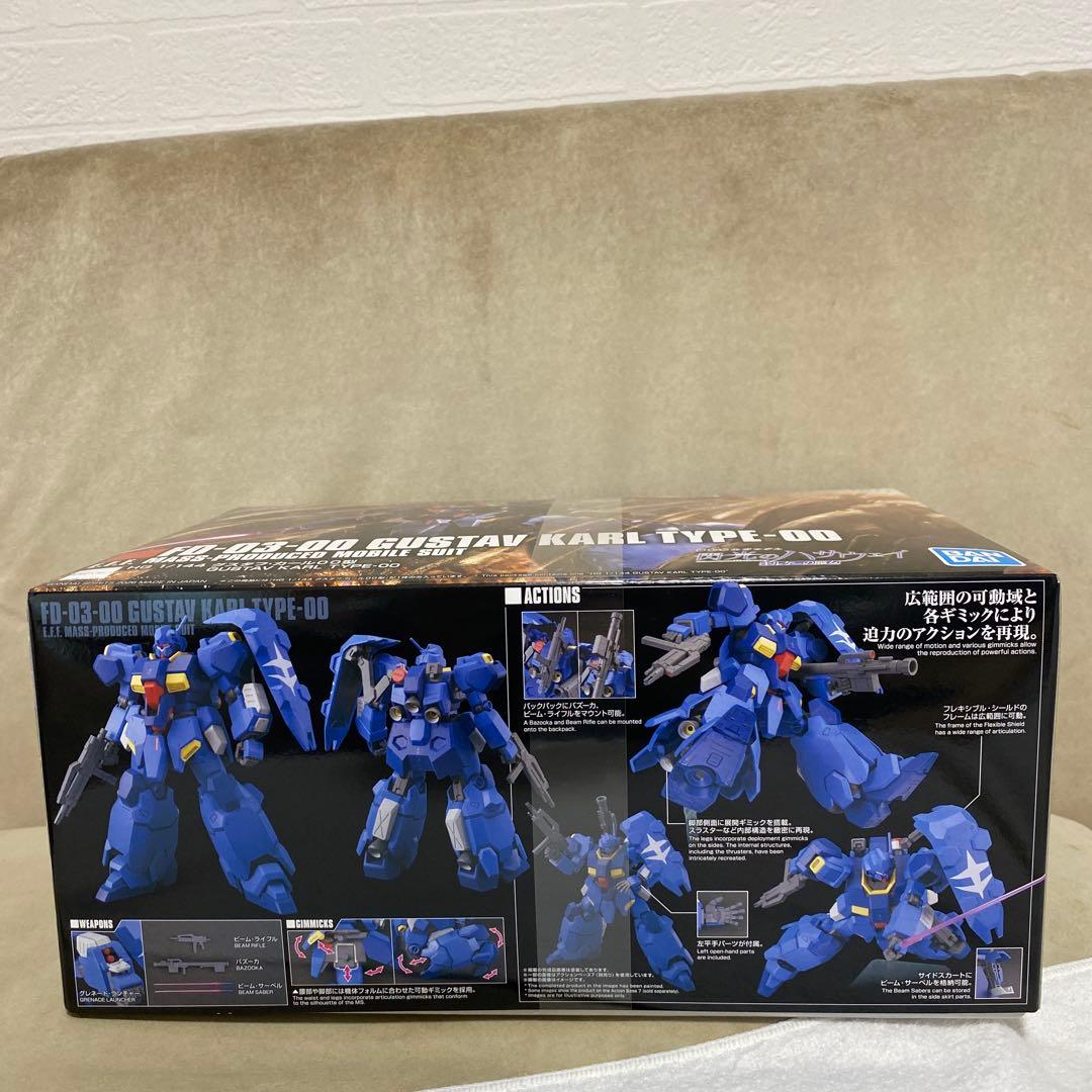 ガンプラHGUC２個　閃光のハサウェイセット