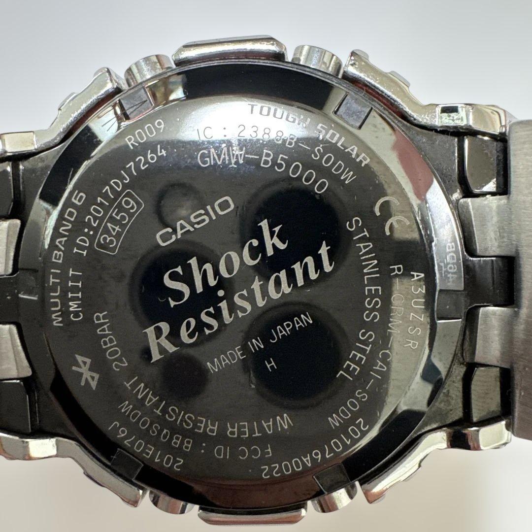 t*k様 CASIO G-SHOCK GMW-B5000 箱付