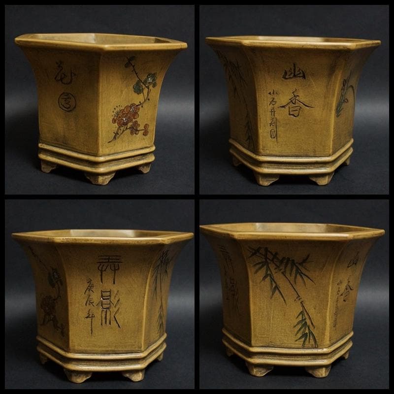 民国 紫砂名人 小石刻(任小松)造 朱泥紫砂 盆栽鉢二点セット