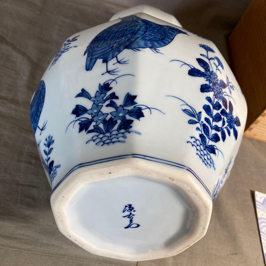 【源右衛門】古伊万里の伝統　日本の名窯　舘林源右衛門作　染付鶉絵　面取瓢形花瓶