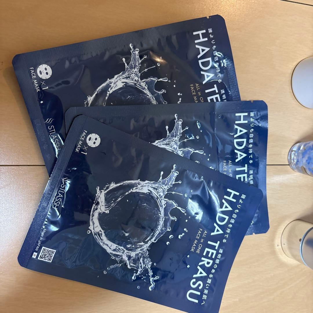 HADA TERASU 美容液 シートマスクセット