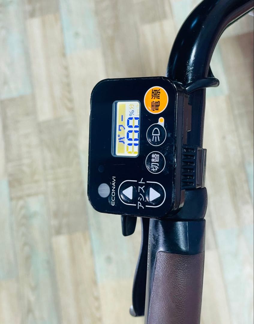 ギュットアニーズ2022年⭐️16AH！子供乗せ電動アシスト自転車Y3242