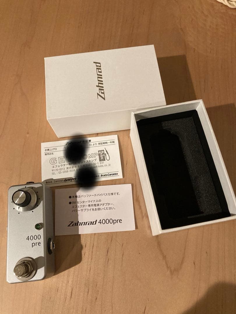 zahnrad 4000 pre シリアル一桁前半/付属完備