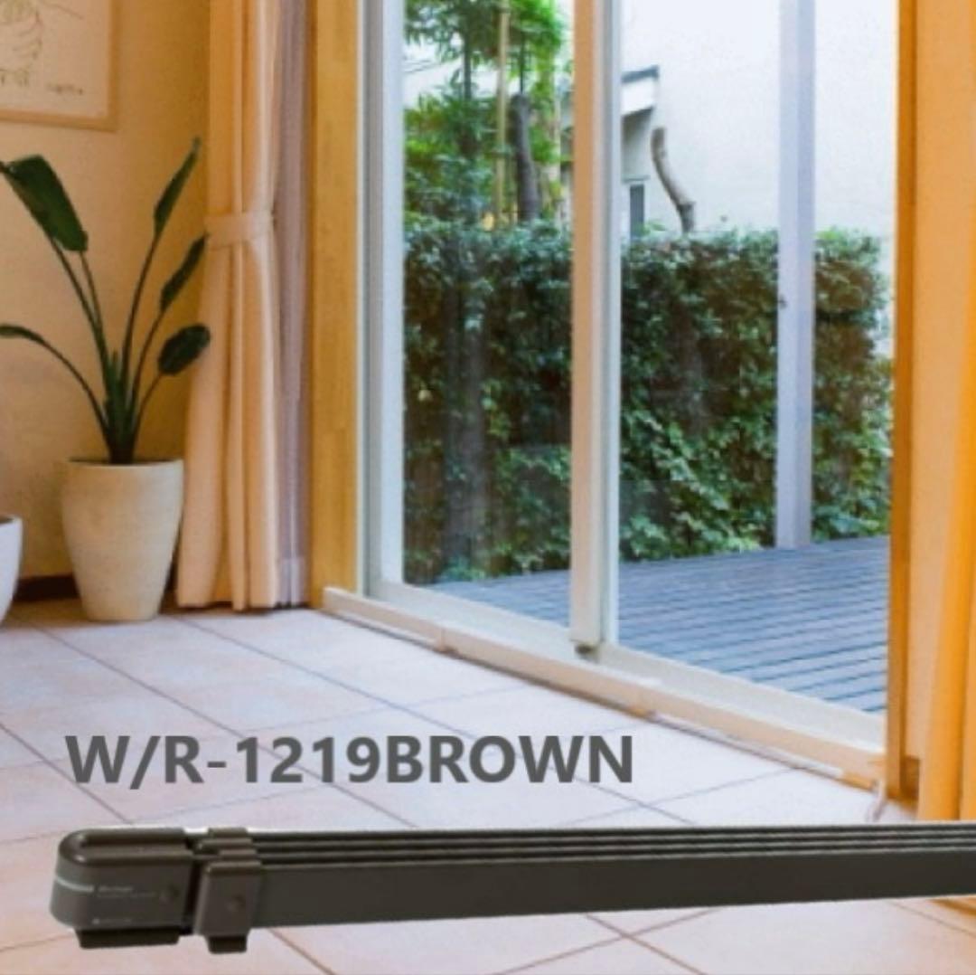 ウインドーラジエーター 120〜190cm 伸縮タイプ BROW/ブラウン