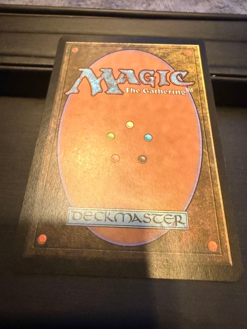 古えの墳墓　Ancient Tomb 日本語版