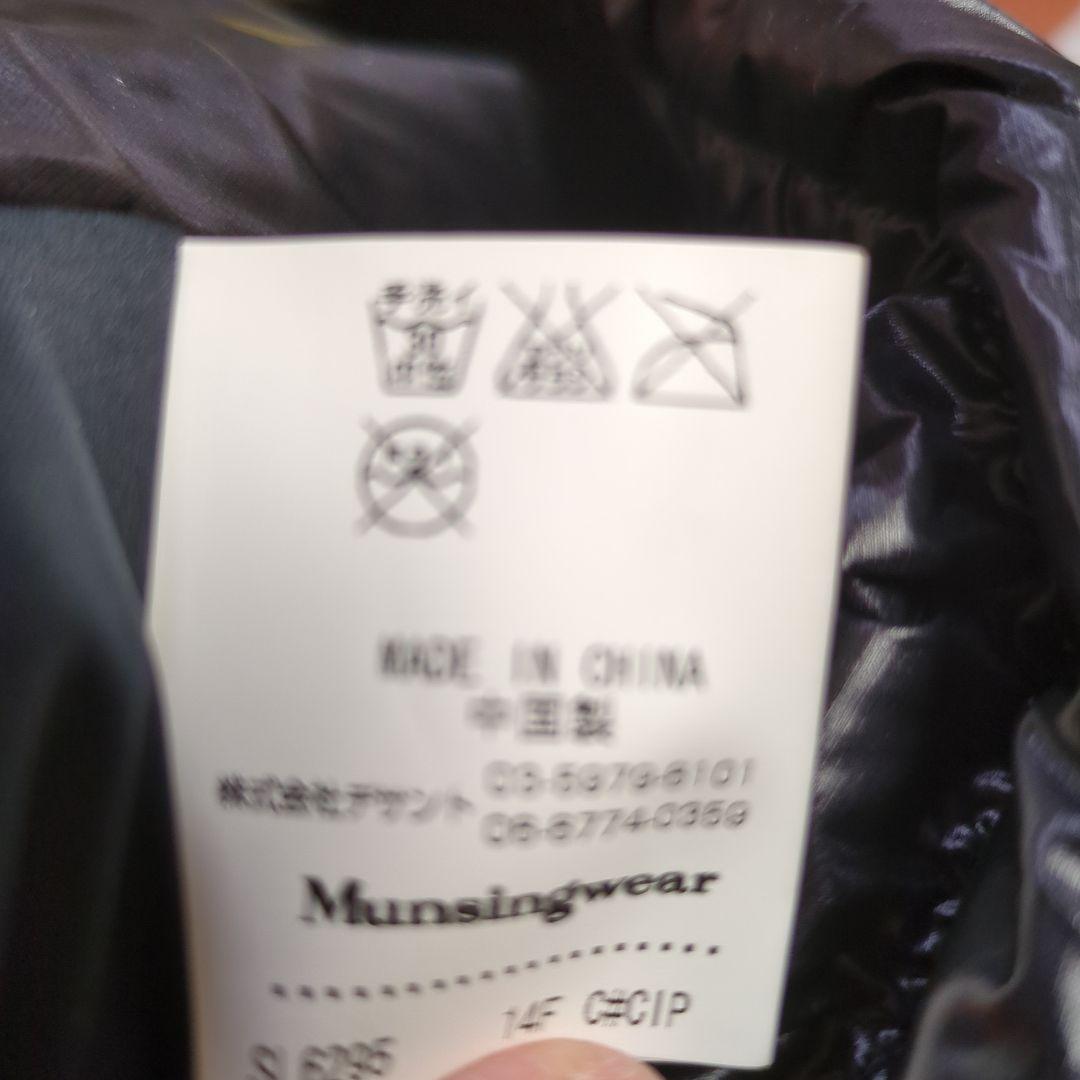 み*子様 マンシングウエア レディースダウンジャケット、ベストにも