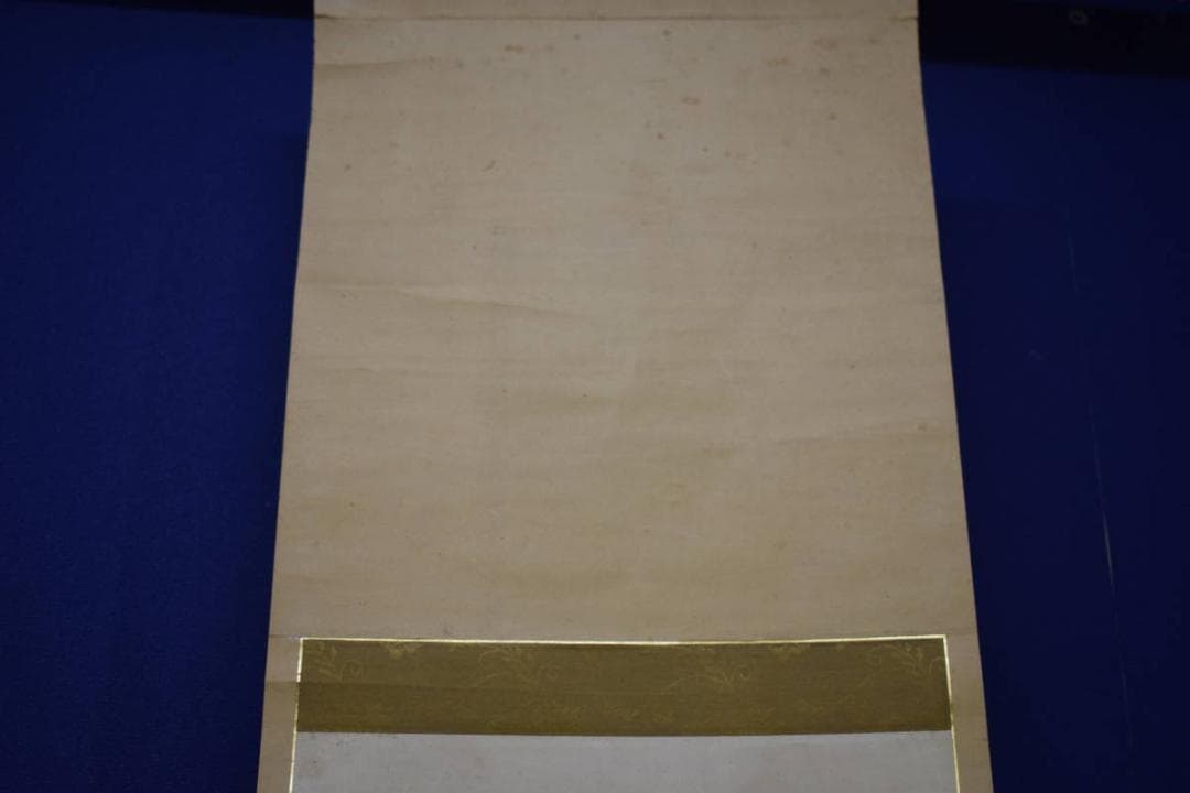 真作/織田観潮/人物画賛/布袋屋掛軸HJ-715