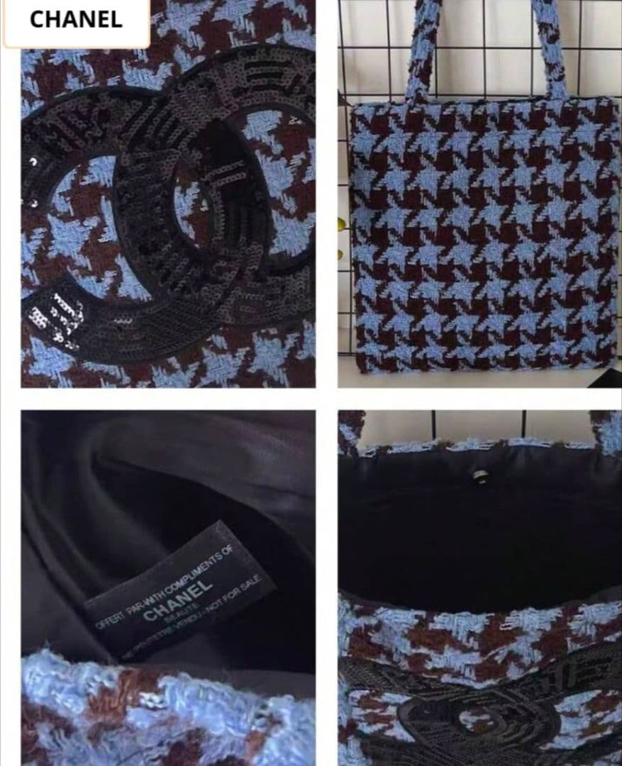 CHANEL メイクアップバッグ ハウンドトゥースノベルティ