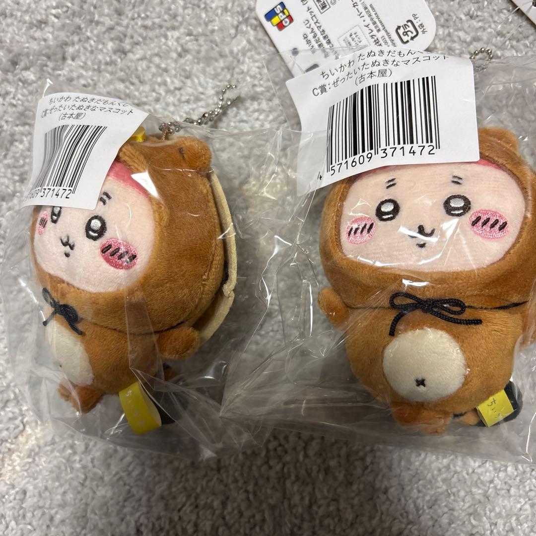 ちいかわ たぬきだもん くじ A賞うさぎ C賞うさぎ以外コンプリート