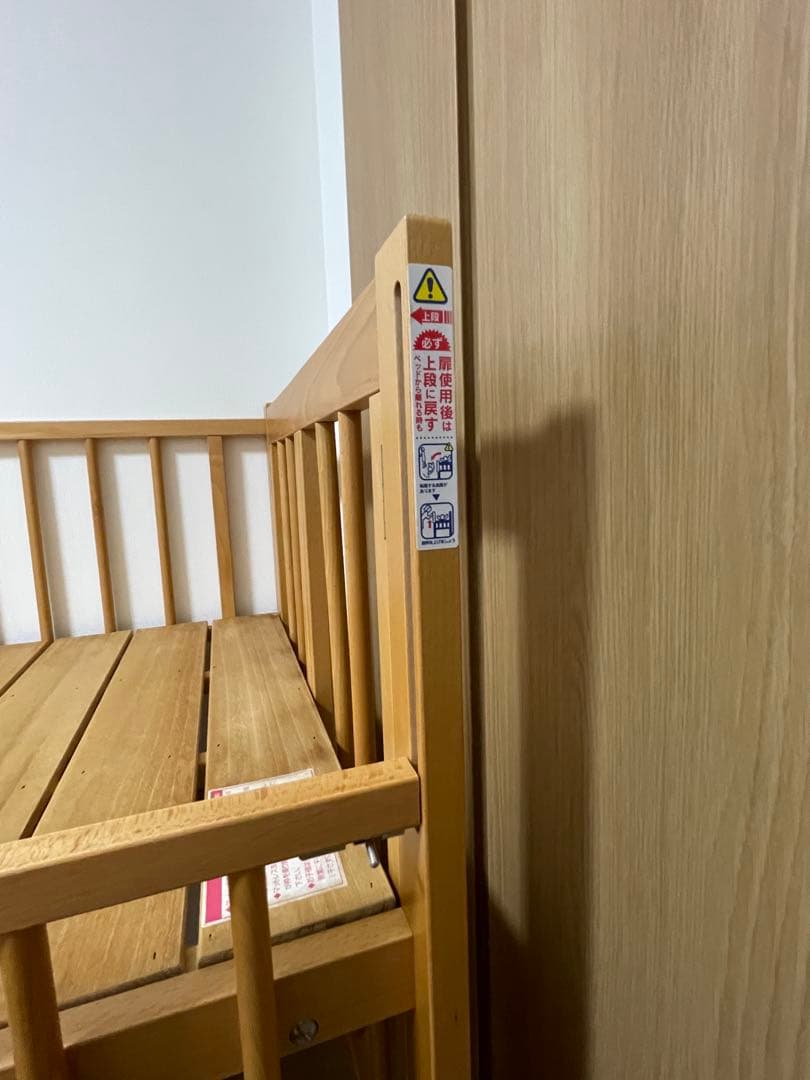 ベビーベット 赤ちゃん折りたたみベッド 石崎家具