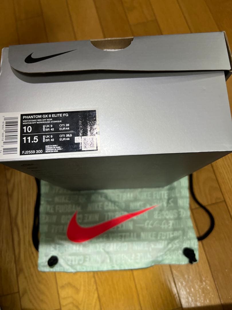 値下げ中！NIKE PHANTOM GX Ⅱ ELITE FG 28cm