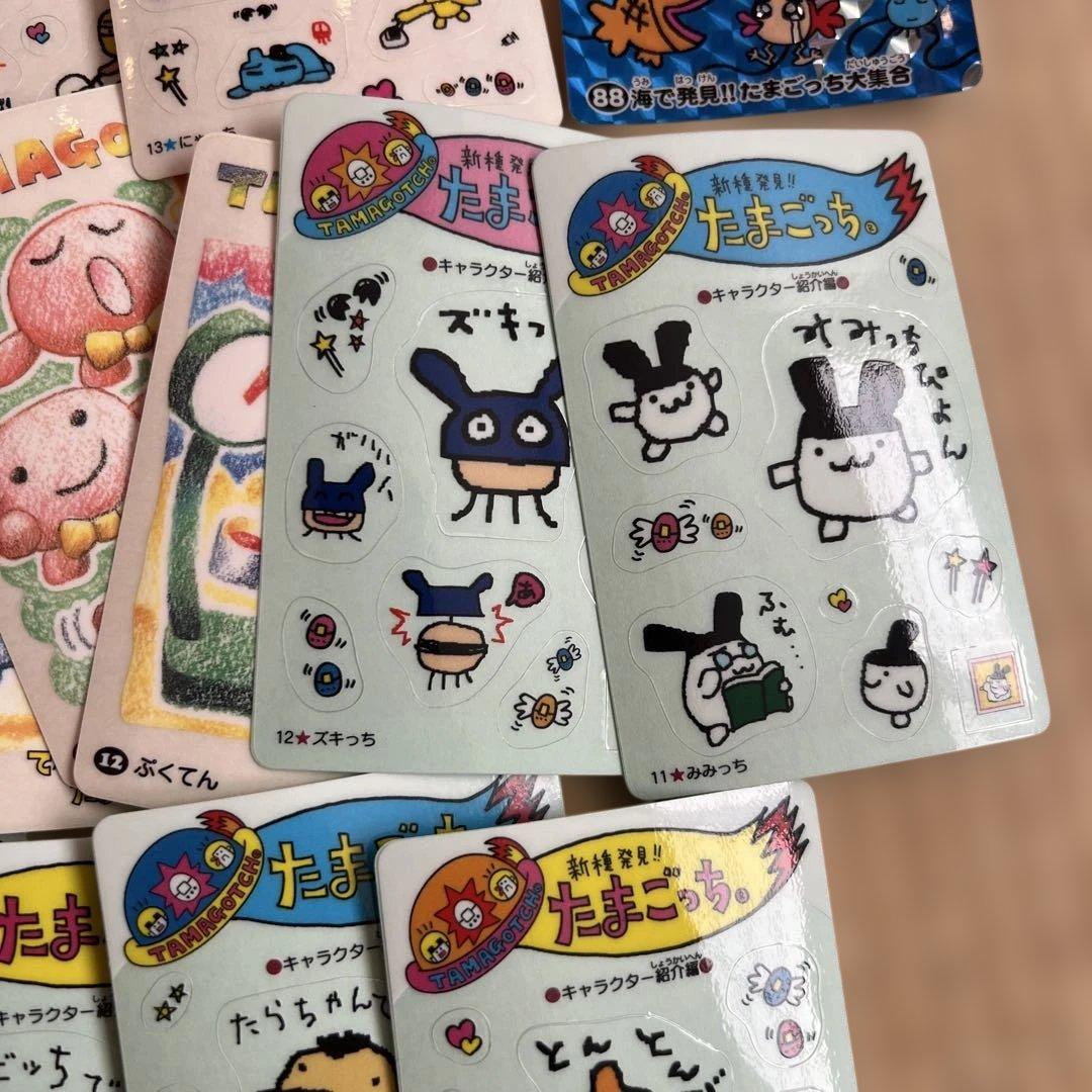 たまごっちシール25枚