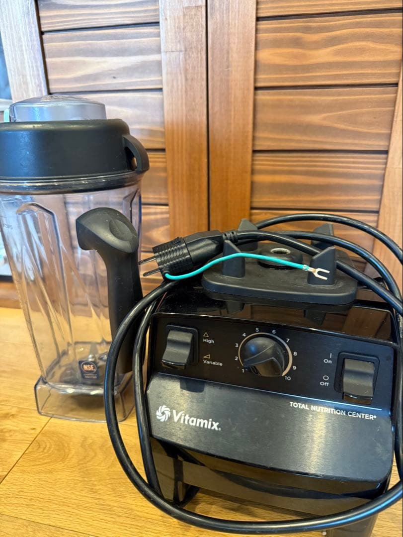 キッチン家電 Vitamix Total Nutrition Center 900W